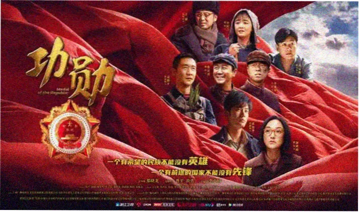 努努影院观看免费高清电视剧 高分推荐：星河长明